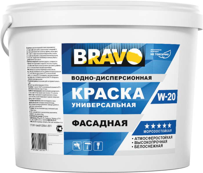 Краска W-20 фасадная база С